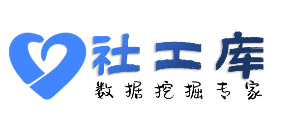 海外查女友探探号